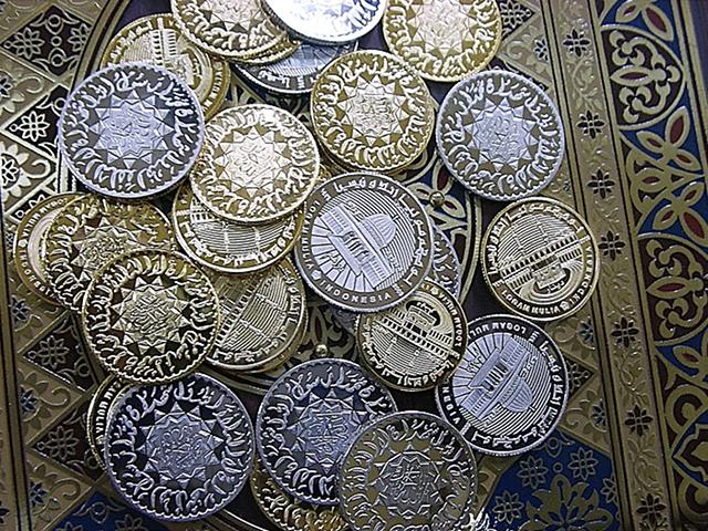 Silver or gold coinage are one way of granting zakat